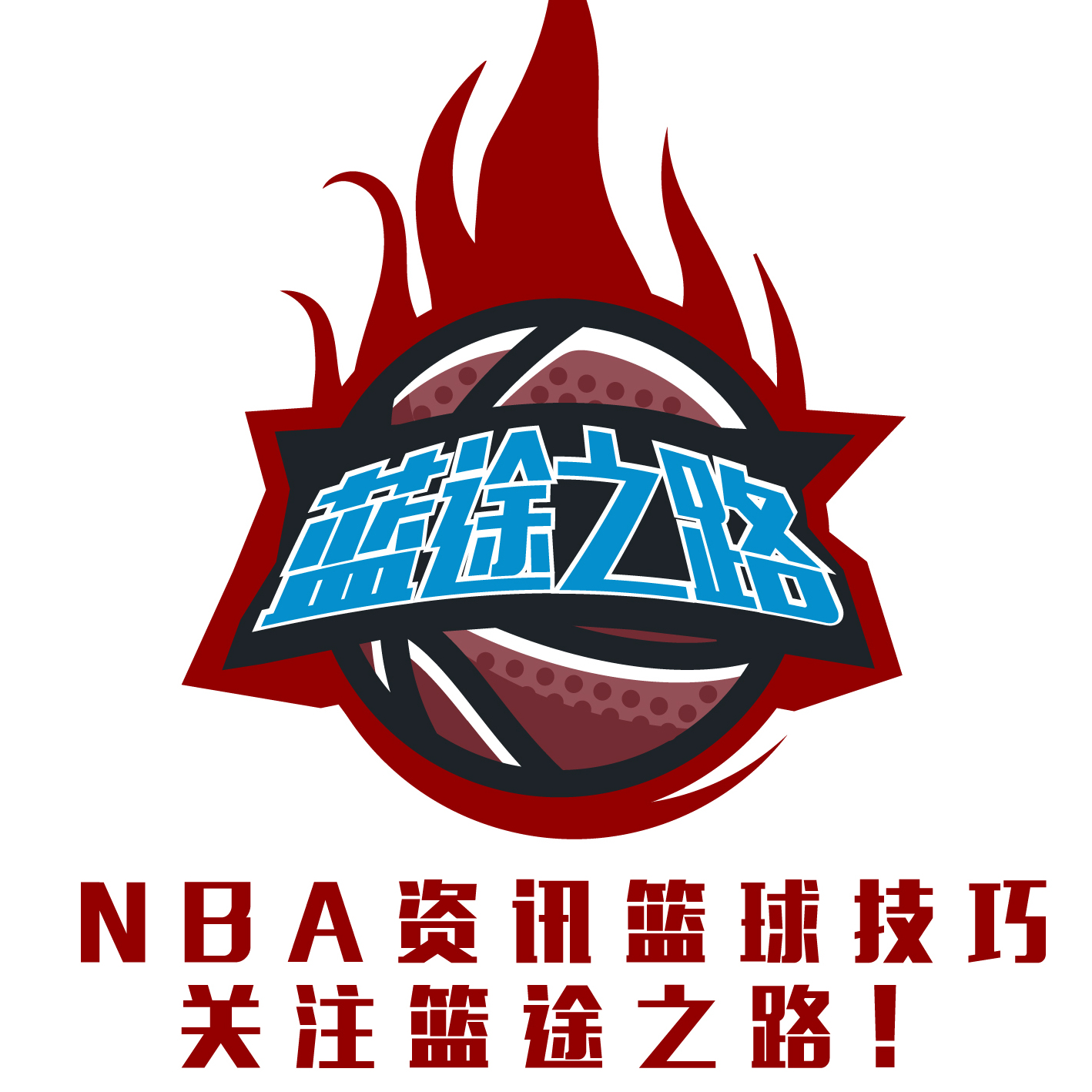 时间的高