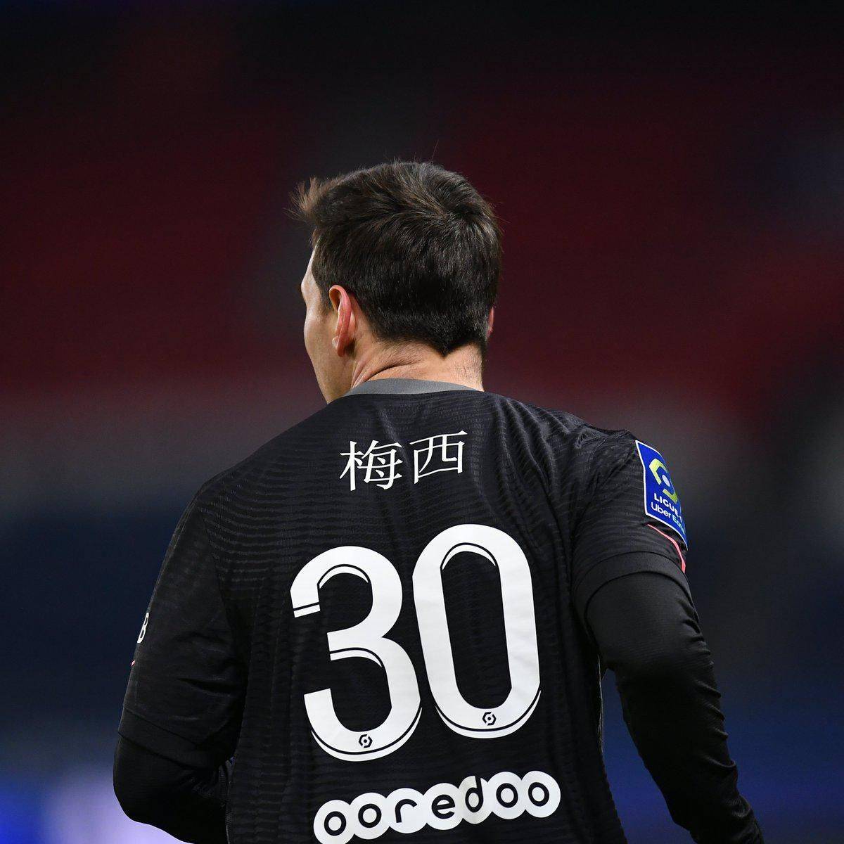 争冠形势