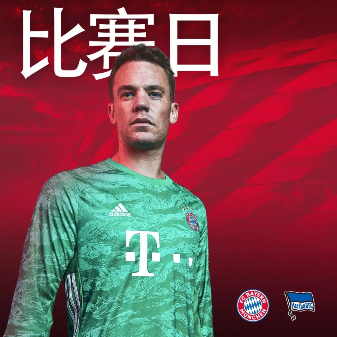结合的