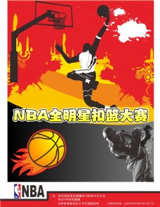 应对类似